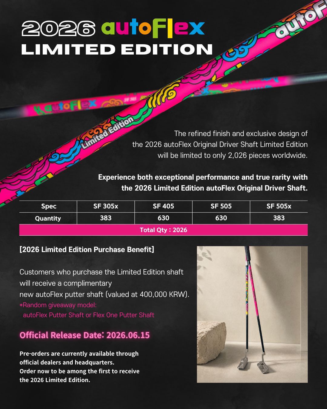Autoflex 2026 Limited Edition Driver Shaft